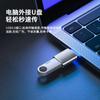 Adaptador Type-C a USB 3.0 OTG para Teléfono Móvil, Computadora, Coche, Convertidor de Memoria USB Flash, Transfronterizo, Externo, Carga Rápida