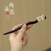 Novo estilo chinês antigo Tassel Hairpin High-end Feeling temperamento feminino andando de volta da cabeça Disco Hairpin Hanfu Hairpin Headwear