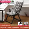 Sillón reclinable plegable para uso en casa, artefacto para siestas en el balcón, silla de ocio para ancianos, sillón reclinable perezoso transpirable para patio de verano con respaldo
