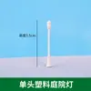 Materiales para Paisaje de Modelo de Mesa de Arena DIY, Césped, Luces Metálicas para Exteriores, Varias Especificaciones, Farola Metálica de un Solo Cabezal con Cable