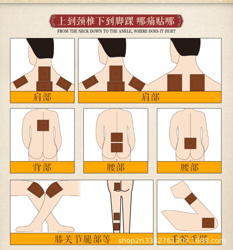 详情6.jpg
