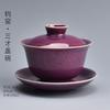 Liquidação Conjunto de Chá Roxo Jun Kiln Xícara de Chá Carmim Tigela Três Talentos Cerâmica Bule Vintage Conjunto das Cinco Fornalhas Famosas Tigela com Tampa