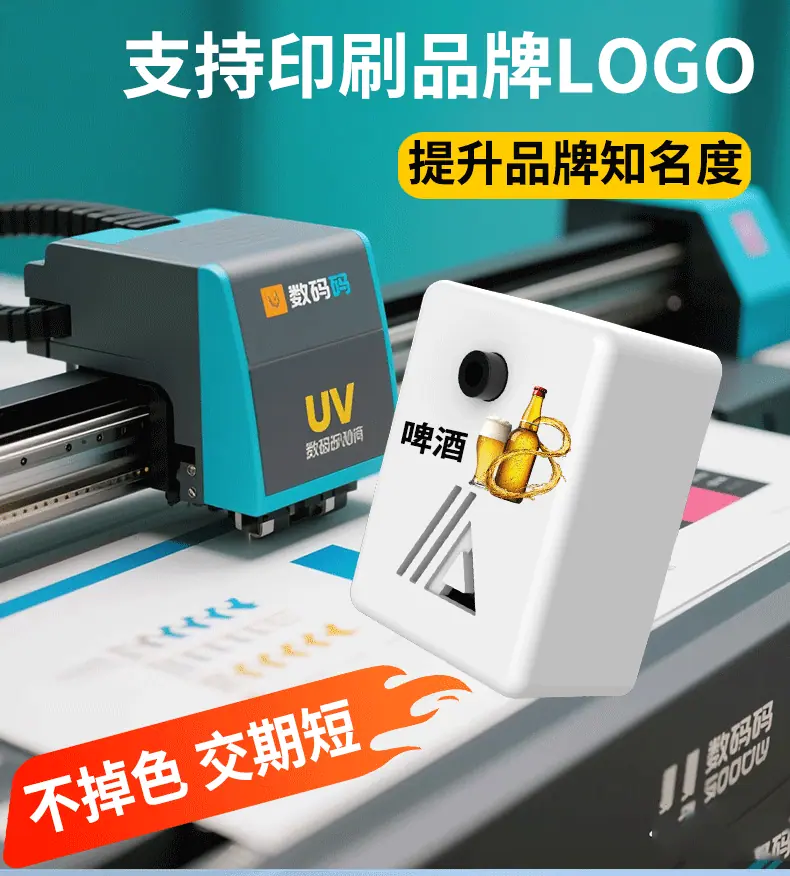 小方盒详情_06