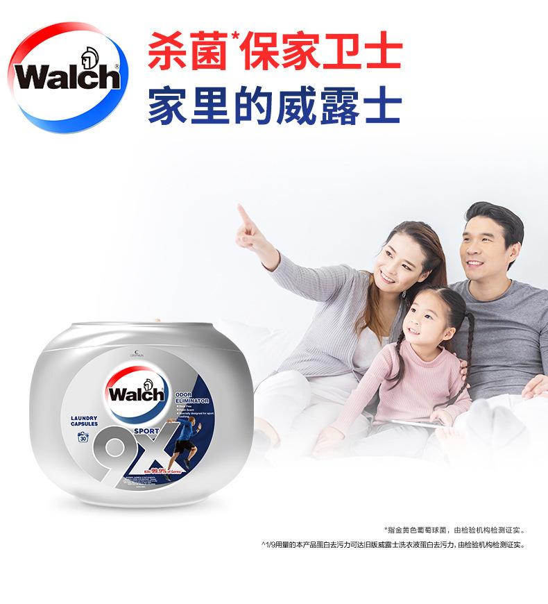 详情图片_10.jpg