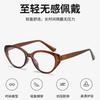Armazón de gafas retro ojo de gato para miopía para hombre y mujer, venta al por mayor, comercio electrónico, moda candente fuera del círculo, té frío, gafas planas, gafas de lectura