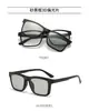 Gafas de sol geniales con montura para graduación, Gafas de sol polarizadas retro unisex, Coloridas 1 con juego de 5 clips magnéticos de moda