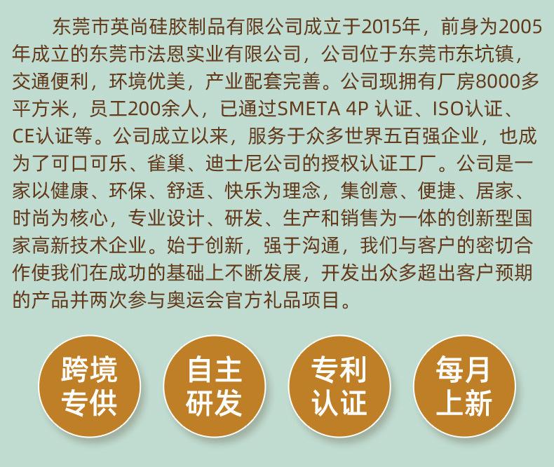 微信图片_20240614151653.jpg