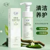 Solución de Limpieza con Burbujas de Niacinamida Hua Xiaokou para el Área Íntima Femenina, Eliminación de Olores, Limpieza Suave, 150 ml, En Stock