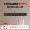 Regleta de Enchufe Internacional Eléctrica de Espacio Amplio con Riel Deslizante Móvil, Regleta de Alimentación de Montaje Superficial para Mesa de Isla, Aparador, Cocina del Hogar