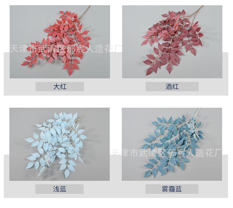 详情_04.png