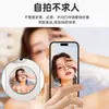 Adequado para todos os celulares adesivos de espelho pequenos espelho de maquiagem mini espelho redondo traseiro para foto de vlog lente quadrada