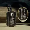 Madeira de Jujuba Incrustada com Prata, Pingente de Sândalo Roxo, Ébano Incrustado com Mantra de Nove Caracteres, Selo Dourado, Joias Taoístas Tai Chi, Feito Sob Medida