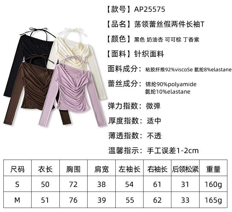 psc - 2025-09-29T071554.947.jp