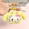 Muñecos para lanzar en bodas, llaveros de peluche, colgantes de muñecos para mochilas de mujer, pequeños regalos promocionales al por mayor