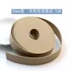 Tira de Cuero Doble Cara de 5m de Largo en Color Marrón Rojizo Estilo Vintage, Tira de Piel Sintética de PU Hecha a Mano, Accesorio Adhesivo de Doble Capa para Ropa, Bolsos y Cuerdas de Cuero DIY