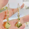 Aretes de Borla de Trébol de Cuatro Hojas Estilo Coreano para Mujer, Estilo Genial, Asimétricos Elegantes, Simples y Versátiles, Aretes de Moda