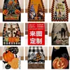 Camino de mesa personalizado de Halloween más vendido transfronterizo, Mantel de calabaza y calavera, Mantel individual, Mantel de decoración para fiestas navideñas, Bandera de té