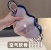 Máscara de Proteção Solar Fina e Sem Costura com Suporte de Cartilagem Macio para o Verão para Mulheres com Alças de Orelha Ajustáveis, Design 3D Que Faz o Rosto Parecer Menor para Homens