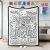 Manta Cruzada Amazon Novo Produto Artesanal Veludo Cristal Mais Vendido no Exterior Preto e Branco Manta Pai e Filho Halloween Peça Única 26 Peças para Colorir com Pincéis