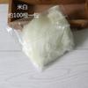Precio único colorido cisne flotante medio manualidades para el cabello juguete decoraciones accesorios de plumas naturales de alta calidad