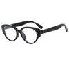Óculos de Sol Olho de Gato Estilo Spice Girl Vintage Feminino Alto Padrão Senso Street Shot Rosto Pequeno 2024 Novo Fashionável Óculos de Sol Anti-UV