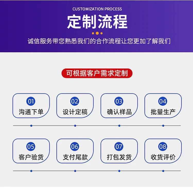 山体防护网_12.jpg