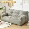 Sofá tatami moderno, adecuado para apartamentos pequeños, propiedades de alquiler, habitaciones dobles, pufs, balcones y otros espacios; también disponible para cibercafés