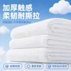 Toalla de Baño Desechable Toalla Salón de Belleza Hotel B&B Salón de Peluquería Tienda de Mascotas Toalla Especial Absorbente Toalla de Baño Mayoreo