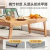 Mesa de Té Tatami de Piso Estilo Japonés, Mesa Pequeña Plegable para Ventana para Alféizar de Ventana de Dormitorio en Casa
