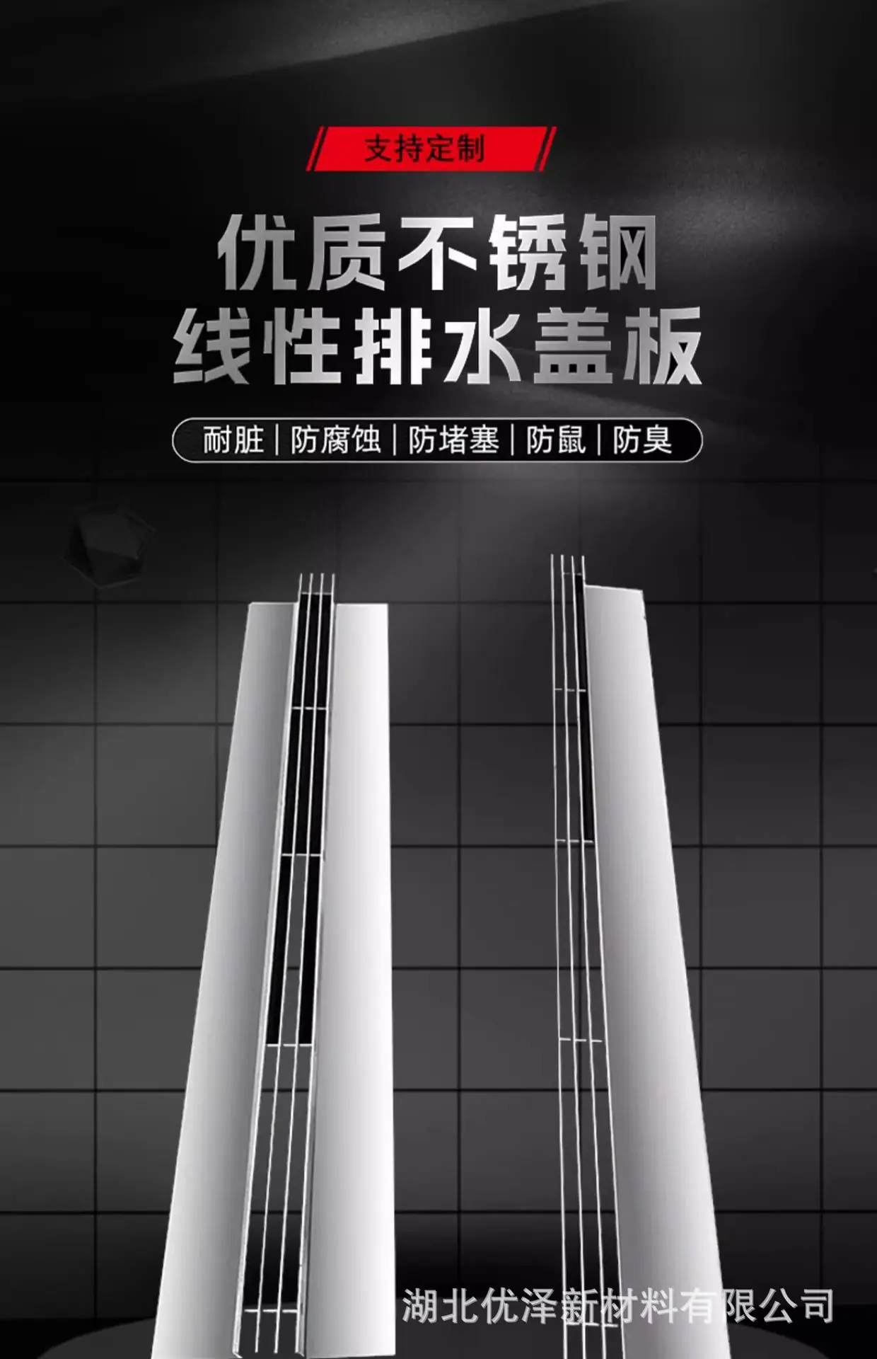 详情图片_02.jpg