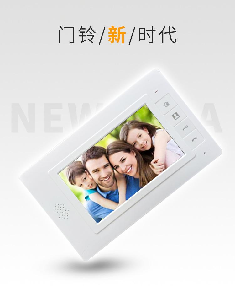 金色门铃详情页套版3_02.jpg