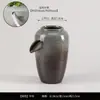 Maceta de Arcilla con Flujo de Agua Circulante Estanque de Peces Antiguo Adornos de Paisajismo para Patio Pecera Balcón Estanque de Peces al Aire Libre Accesorios de Paisajismo DIY