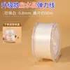 Cordón elástico plano de cristal con cuentas de alta elasticidad mejorado, que no se decolora, no mancha y es resistente al desgaste para pulseras de manualidades