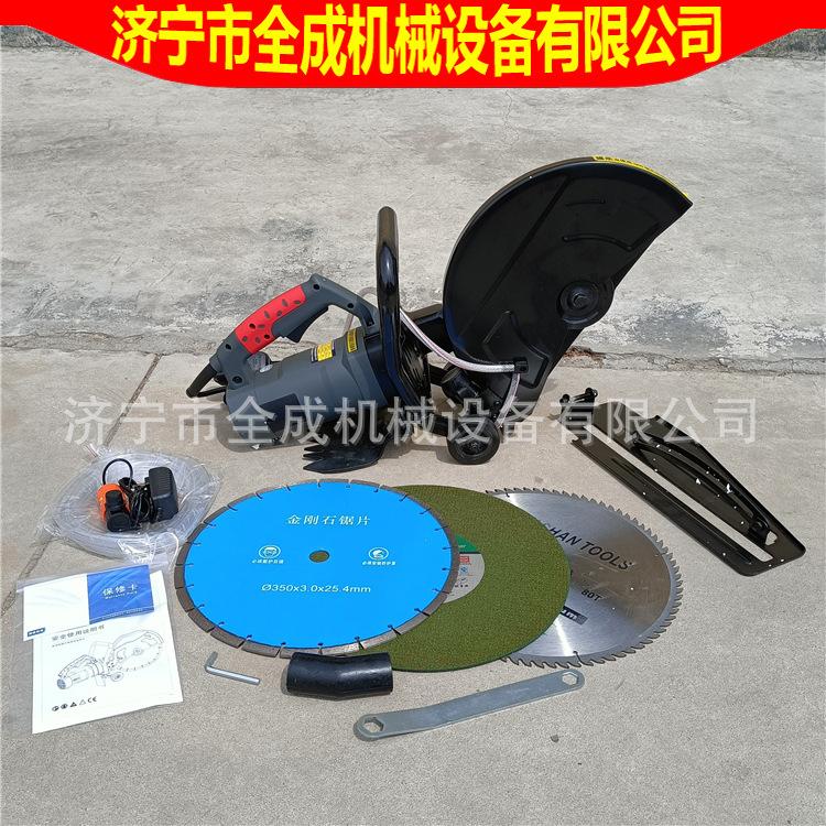 355切割机 (1).jpg