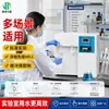 Máquina de Agua Ultra Pura de Laboratorio 15-60L/H Pantalla Digital Monitoreo de Calidad del Agua Máquina de Agua Pura de Laboratorio Desionizada