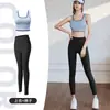 Conjunto Esportivo para Menina Plus Size Cheinha Feminino 2026 Novo Estilo Roupa Íntima Sutiã de Corrida à Prova de Impacto Roupa de Treino Fitness