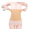 Vendas Diretas de Fábrica Produto Popular Transfronteiriço: Faixa Abdominal Pós-Parto Sem Costura Protetora da Cintura e que Achata a Barriga, Modelador de Corpo e Afina a Cintura