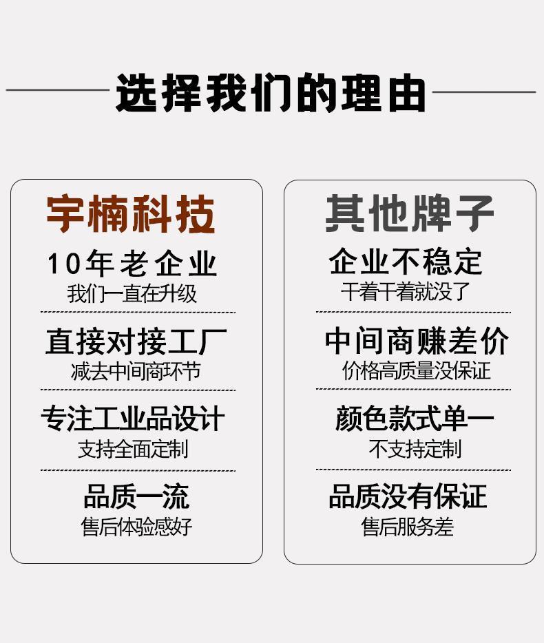详情12.png