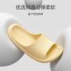 Zapatillas de casa para el verano, para interiores, de caca, para pareja de hombre y mujer, baño de hotel, baño, sandalias y zapatillas antideslizantes de EVA, fabricantes