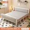 Cama Dobrável Cama de Casal 1,5m Doméstica Simples Reforçada Cama de Solteiro Dormitório de Adultos Aluguel Portátil Placa Dura Cama de Ferro