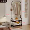 Arara de Chão para Varanda Personalizada Cabideiro de Quarto Transfronteiriço com Cesta de Armazenamento Arara de Quarto de Vara Única para Venda por Atacado
