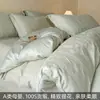 Juego de Cuatro Piezas de Algodón de Fibra Larga Xinjiang Clase A 100 Lujo Ligero Jacquard Tridimensional Sábana Bajera de Algodón Puro Funda Nórdica Sábana Plana Juego de Tres Piezas