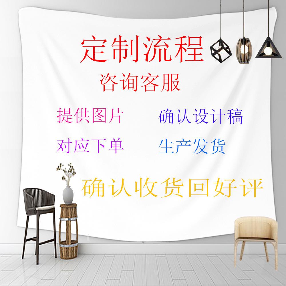 4b4f6fe494d4096c5c077514a52387