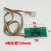 Accesorios para máquina balanceadora, sensor de posición, balanceador, placa fotoeléctrica, sensor, disco de engranaje del husillo, placa de circuito optoacoplador, juego completo