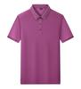 170g Ice Cool Solona Camisa Polo de Colarinho Camisa Polo Personalizada Roupas de Trabalho Inter-cor Lapela Manga Curta Roupas de Trabalho Roupas de Fábrica
