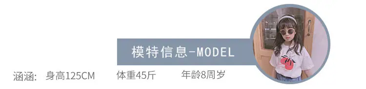 1涵涵.jpg