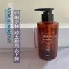 Botella de Recarga Tipo Push de Champú y Gel de Ducha de Hotel de Reemplazo Botella Vacía Recarga de Loción