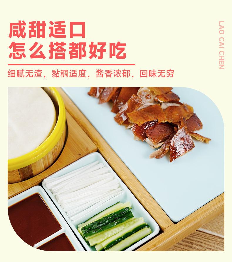 6d6e895e-689b-47f8-ab86-da6b58ffeacf.jpe