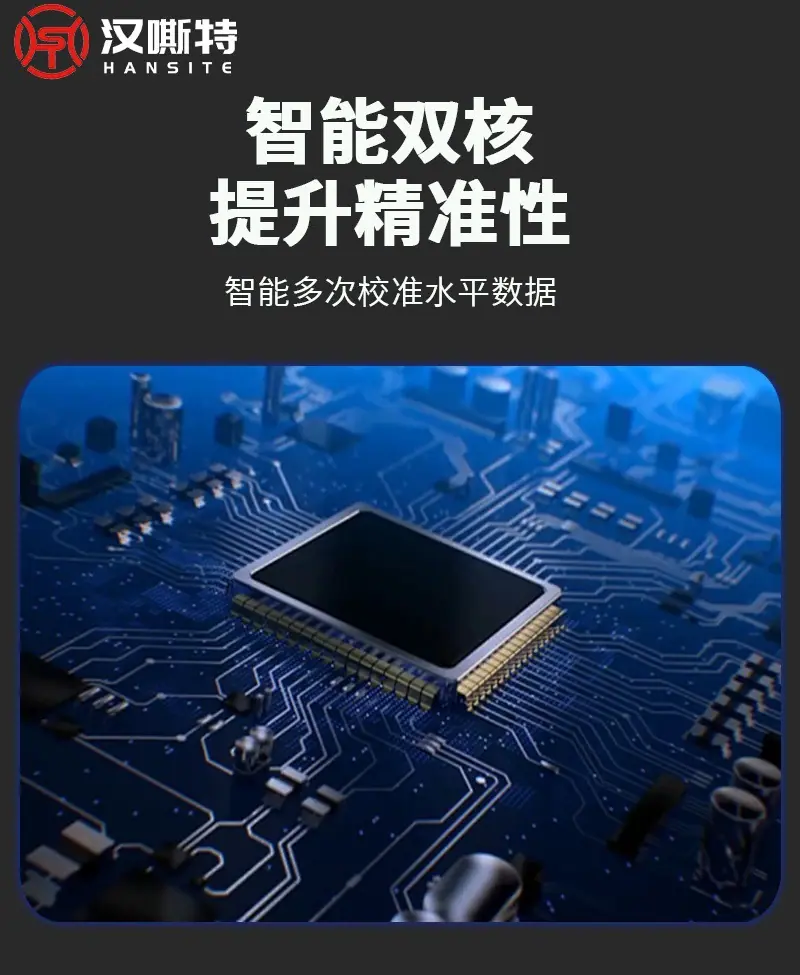 详情页_看图王(11)