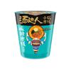 Unified Tang Da Ren Paquete de 12 Fideos Instantáneos Estilo Japonés Tonkotsu Mariscos Ramen en Taza Merienda Nocturna Fideos Instantáneos Caja Completa Mayoreo